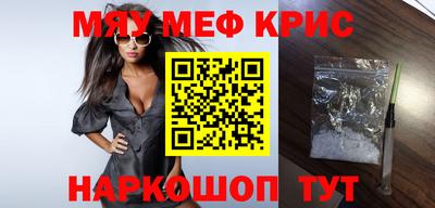 PSILOCYBIN Малоярославец