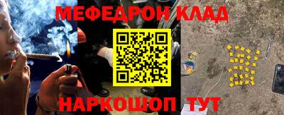 PSILOCYBIN Малоярославец
