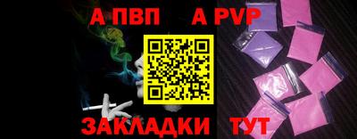 хмурый Мариинск
