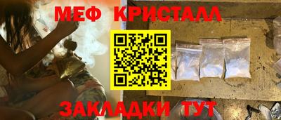 PSILOCYBIN Малоярославец