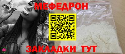 хмурый Мариинск