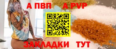 хмурый Мариинск