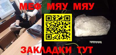 PSILOCYBIN Малоярославец