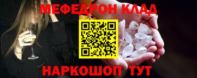 PSILOCYBIN Малоярославец