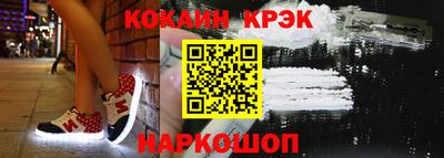 хмурый Мариинск