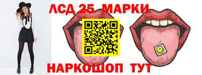 мяу мяу кристалл Малгобек