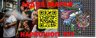 мяу мяу кристалл Малгобек