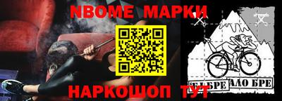 PSILOCYBIN Малоярославец