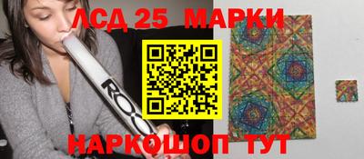 мяу мяу кристалл Малгобек