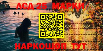 мяу мяу кристалл Малгобек