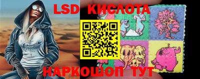 PSILOCYBIN Малоярославец