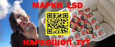 хмурый Мариинск