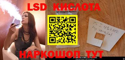 мяу мяу кристалл Малгобек