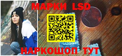 PSILOCYBIN Малоярославец