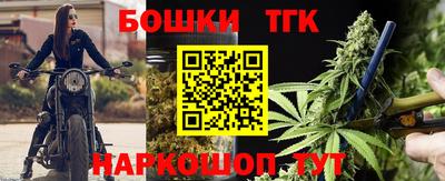 PSILOCYBIN Малоярославец