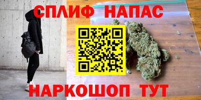 PSILOCYBIN Малоярославец