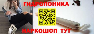 хмурый Мариинск