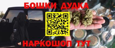хмурый Мариинск