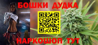 хмурый Мариинск