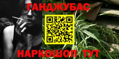 хмурый Мариинск