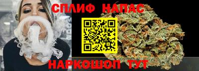 хмурый Мариинск