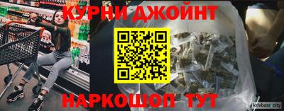 хмурый Мариинск