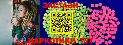 хмурый Мариинск