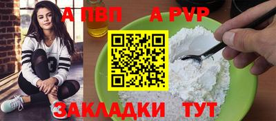 хмурый Мариинск
