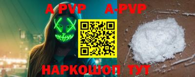PSILOCYBIN Малоярославец