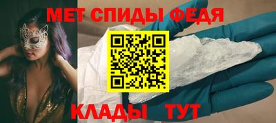 хмурый Мариинск