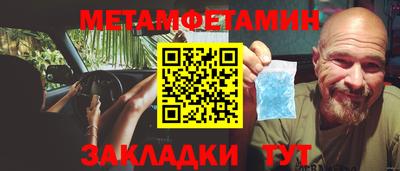 PSILOCYBIN Малоярославец