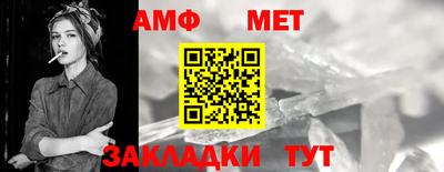 хмурый Мариинск