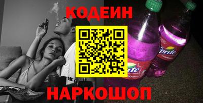 PSILOCYBIN Малоярославец