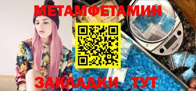PSILOCYBIN Малоярославец