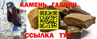 хмурый Мариинск