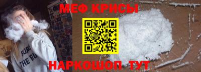 PSILOCYBIN Малоярославец