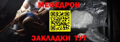 PSILOCYBIN Малоярославец