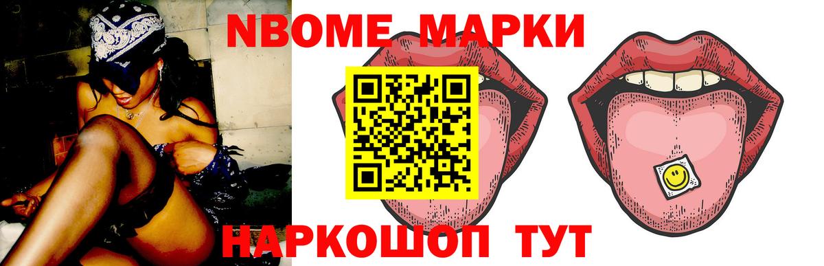 Кинешма  ЛСД экстази  Лсд 25 экстази кислота  Вход с VPN  ЛСД экстази ecstasy 